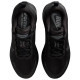 Nike Vomero Plus